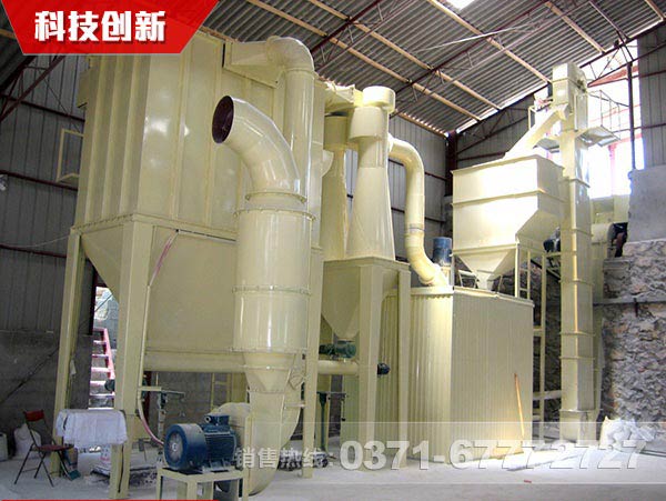 鈦白粉磨粉機(jī)廠家選河南紅星，為什么？