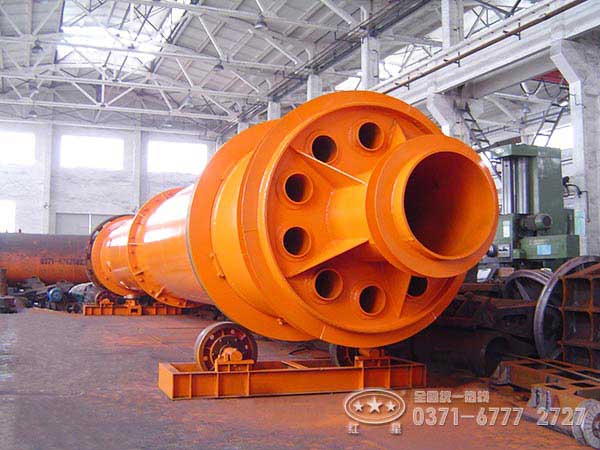 河南粉煤灰烘干機(jī)價(jià)格怎么樣？