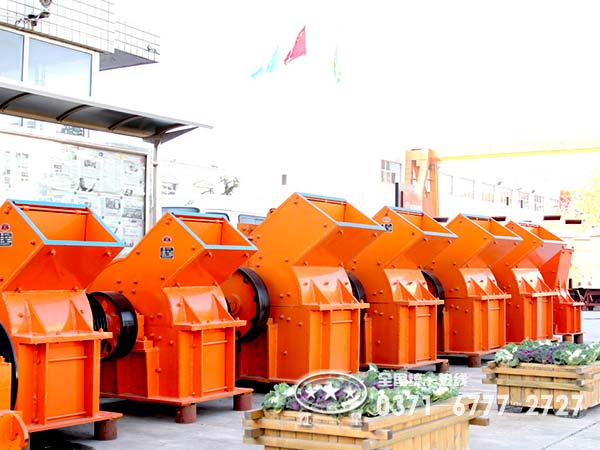 煤渣破碎機：對煤渣吃干榨盡，用煤渣“以廢制廢”