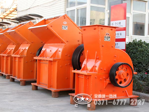二手錘式破碎機(jī)價(jià)格質(zhì)量怎么樣？可放心投嗎？