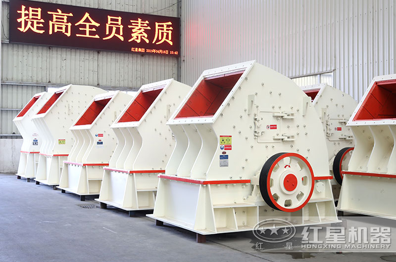 每小時(shí)產(chǎn)3000噸的破碎機(jī)多少錢一臺(tái)？