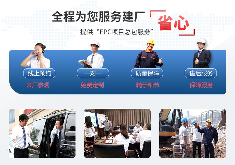 碎石加工設(shè)備就選紅星機(jī)器