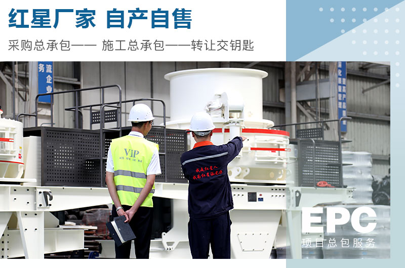 客戶(hù)來(lái)廠考察設(shè)備