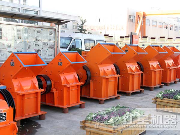 錘式反擊破碎機(jī)廠(chǎng)家