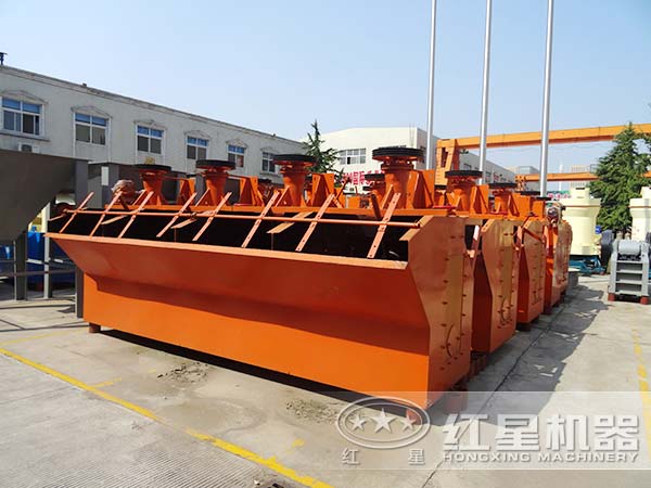 鈦鐵礦浮選機(jī)生產(chǎn)廠(chǎng)家