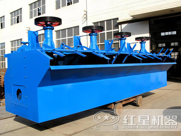 xjk型礦用浮選機(jī)一臺(tái)多少錢(qián)？