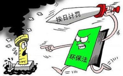 環(huán)保稅落地，新一代制砂機能否幫助砂石企業(yè)成功渡劫？