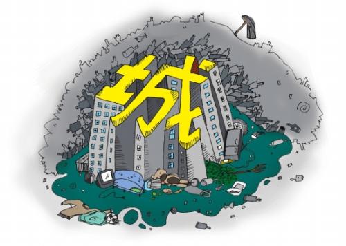 解決建筑垃圾出路的問題，需移動破碎站的支持