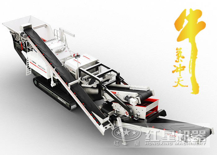 一言不合就破百，這款車載流動碎石機怎可如此牛氣沖天！