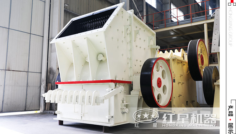 單錘頭水泥路面破碎機(jī)多少錢一臺，要一天可處理200立方的