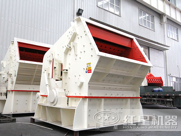 反擊式碎石機(jī)有哪些型號，什么價位？
