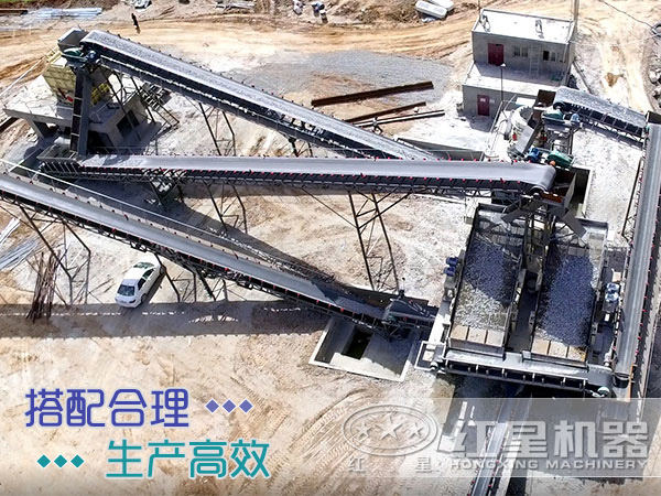 處理石料的固定式碎石機(jī)多少錢一套？