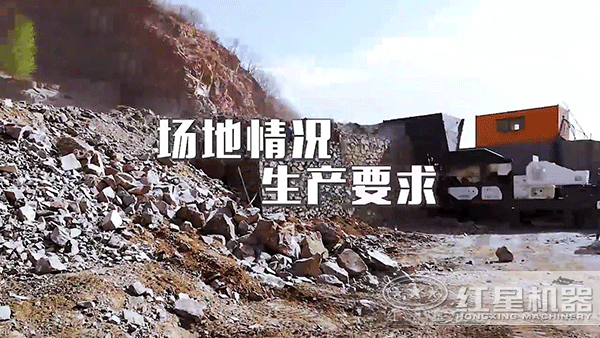 根據(jù)用戶情況選擇的小型輪胎移動顎式軋石機(jī)