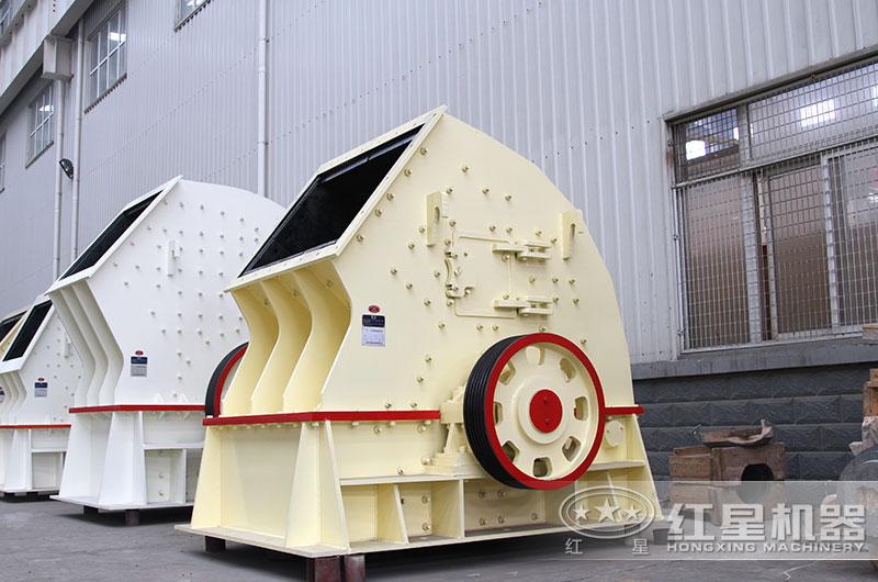 粉碎小石頭什么機(jī)器好？這款粉碎機(jī)價格不高且一次成型，你不妨看一看