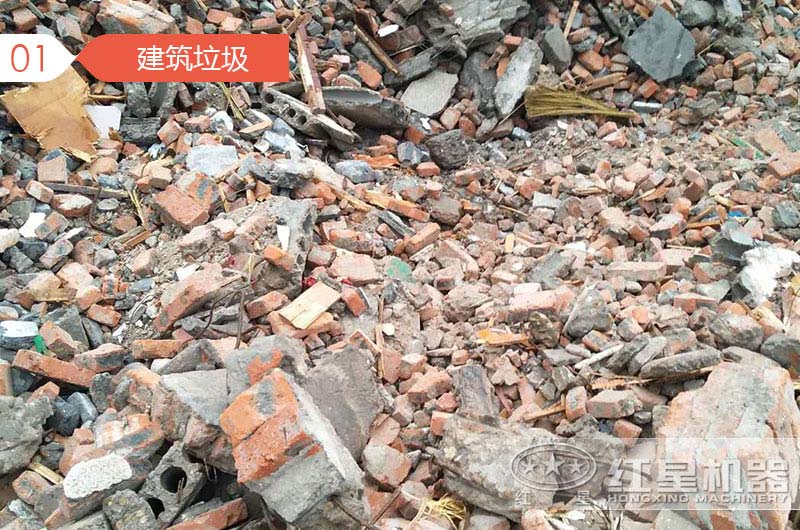 建筑垃圾粉碎制砂騙局，事實(shí)真相是什么呢？