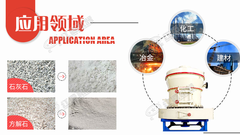 小型石頭磨粉機(jī)的價格是多少錢？哪里可以買到