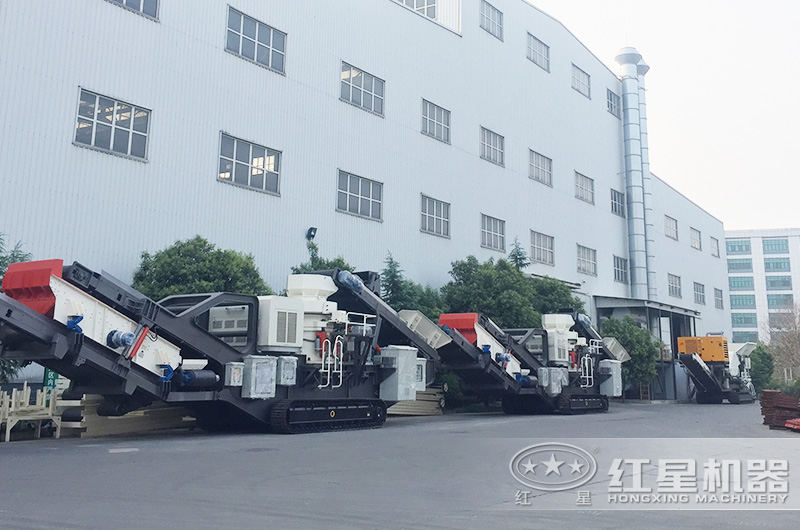 履帶移動破碎一體機(jī)產(chǎn)量及報(bào)價(jià)是多少？