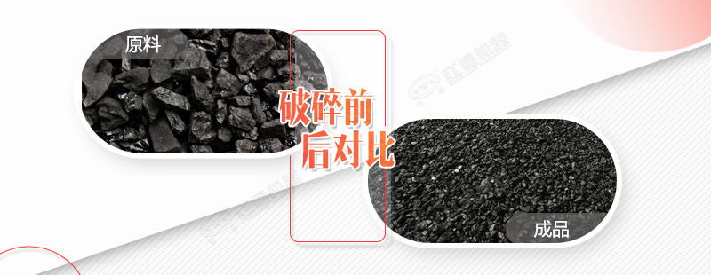 有40萬內(nèi)煤矸石加工機械嗎？