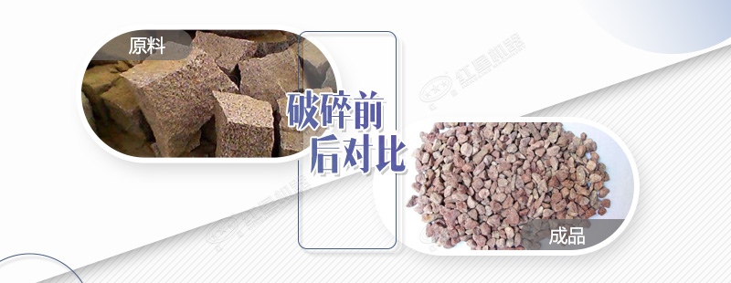 破碎花崗巖用錘破效果及產(chǎn)量如何？日產(chǎn)量有500噸嗎