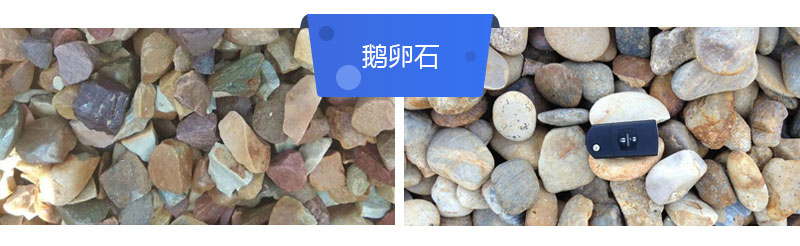 出13石子的小型砸石機多少錢？