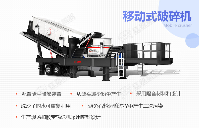 針對環(huán)?？刹捎玫挠行Т胧? width=