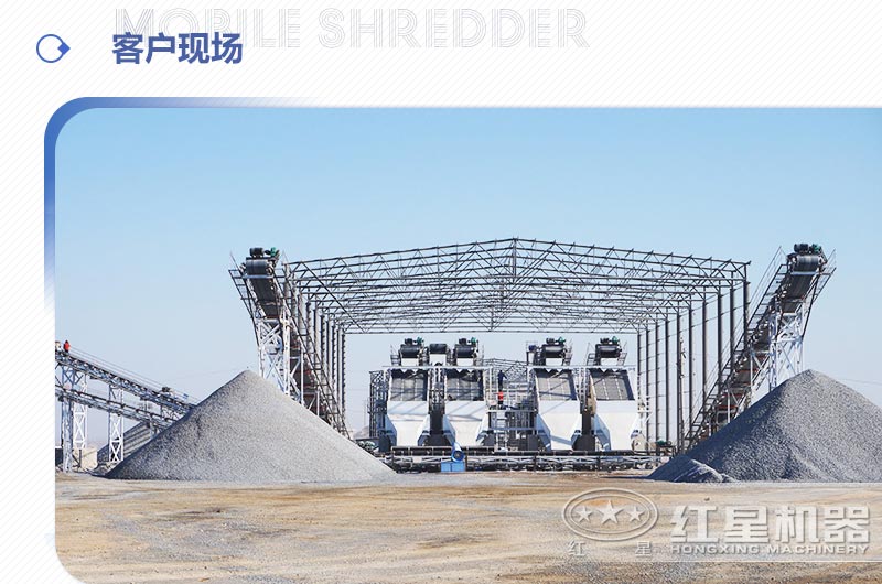 啥石頭可以做沙子？石頭粉碎成沙子利潤大嗎？