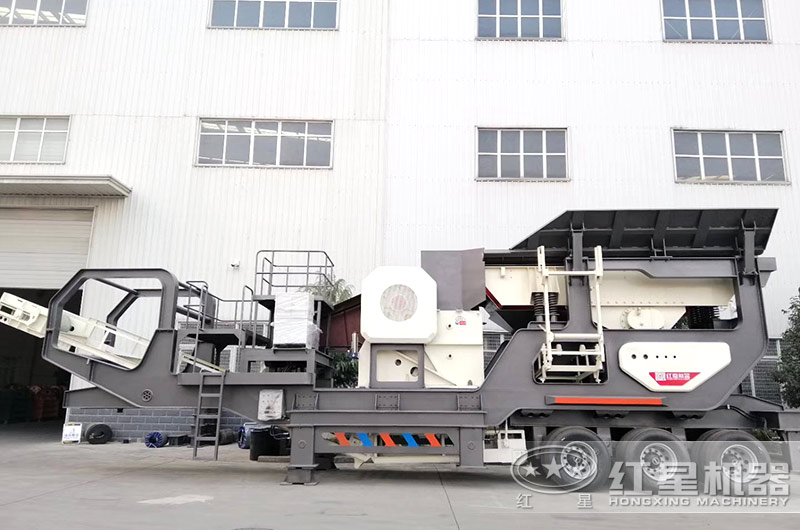 汽車車載流動破碎機(jī)的這些品質(zhì)，讓它走向萬千客戶