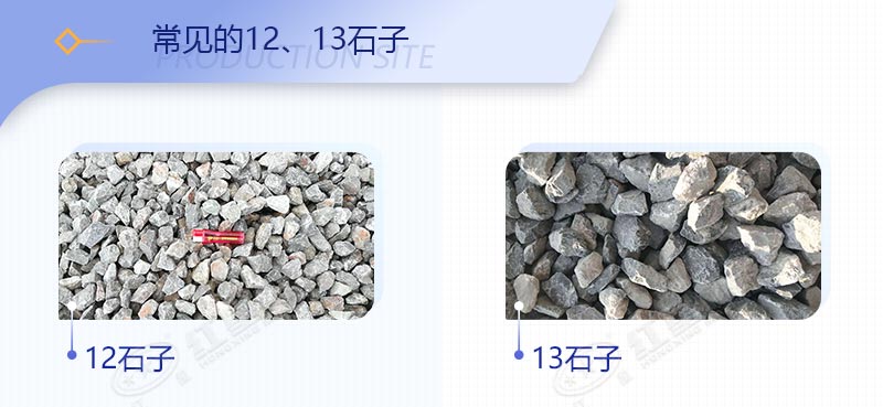 破青石用什么破碎機(jī)好？46破碎機(jī)能打青石嗎？
