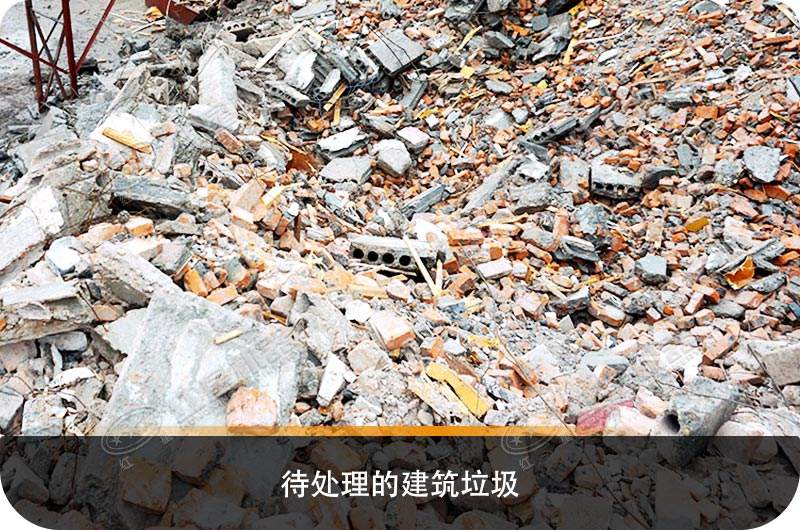 建筑垃圾粉碎廠虧本？知道真相的您會后悔沒早點(diǎn)下手