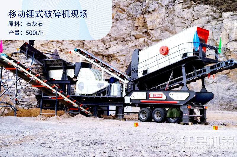 現(xiàn)貨直銷一次成型錘式破碎機，單臺也是批發(fā)價