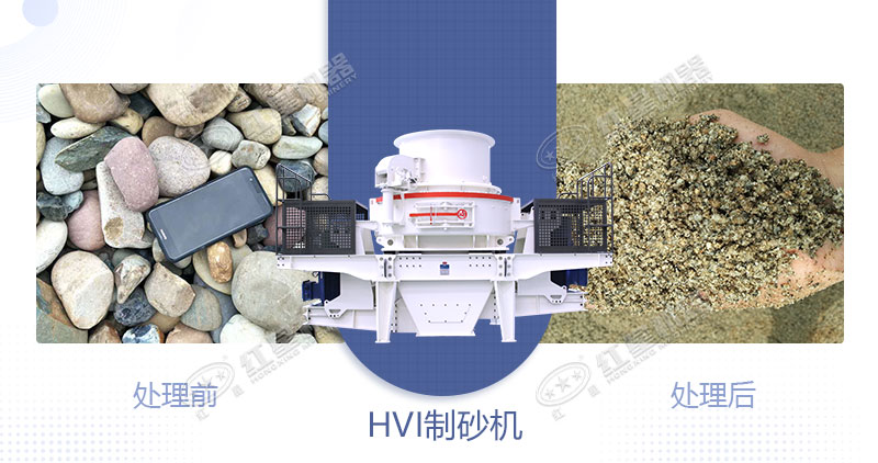 青石制石子用什么設(shè)備好？一噸青石能出多少石子？