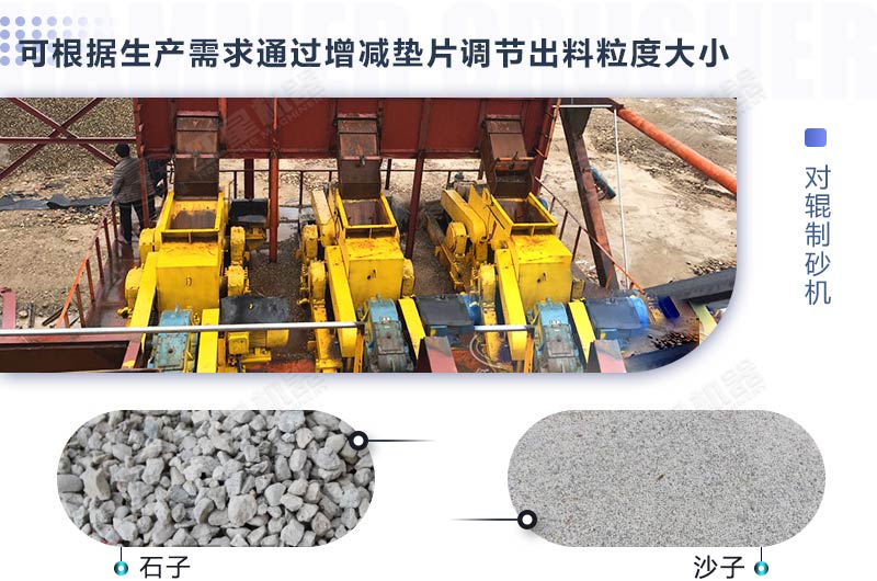 一萬多能買制砂機嗎？這幾款小型制砂機整體還不錯，歡迎來看