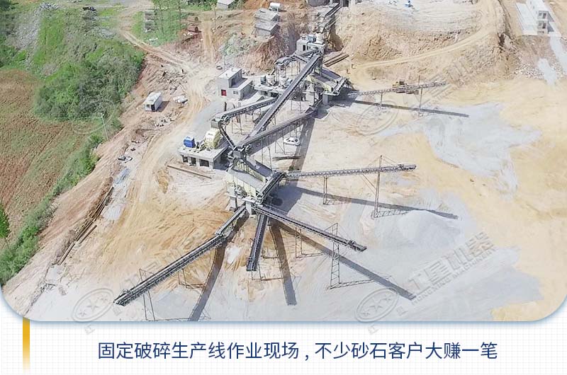 現(xiàn)在開碎石廠還賺錢嗎？投200萬夠開碎石廠嗎？