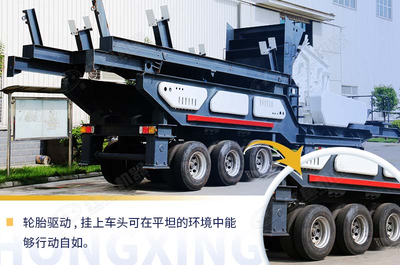 移動(dòng)破碎機(jī)圖片展示及價(jià)格是多少錢？