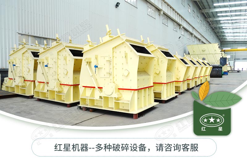 反擊破種類型號(hào)有哪些？如何選擇？