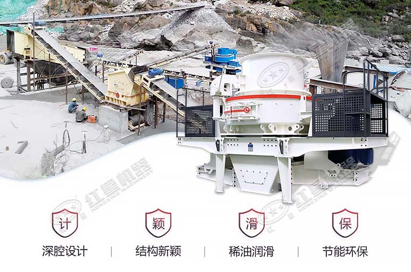 開辦一個(gè)砂石廠需要哪些設(shè)備？大概要花多少錢