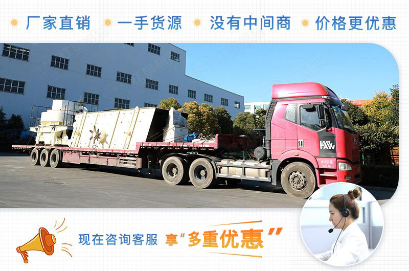 開砂石料廠賺錢嗎?前期需要投資多少錢？