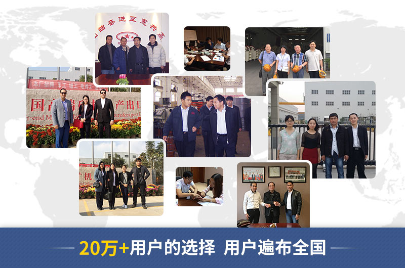 歡迎廣大用戶(hù)來(lái)廠參觀考察