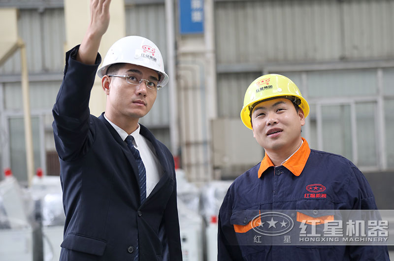 來(lái)紅星機(jī)器，專業(yè)技術(shù)人員為您量身定制
