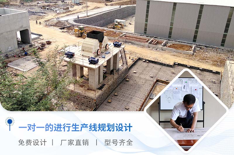 河南紅星可為您免費(fèi)量身定制錘式破碎機(jī)