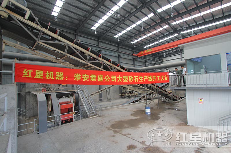江蘇淮陰渣土及拆建垃圾資源化項目落地，破碎設(shè)備均來自紅星機(jī)器