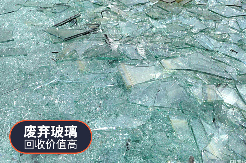 廢舊玻璃酒瓶再生利用方式有哪些？利潤如何？